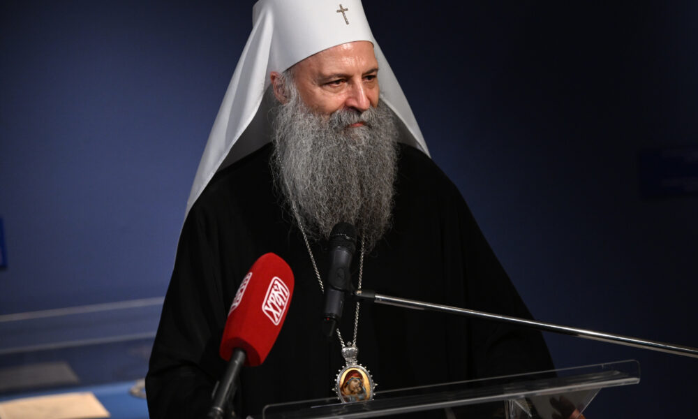 Izložba umetnosti iz ratnih godina otvara se 4. avgusta u galeriji SANU