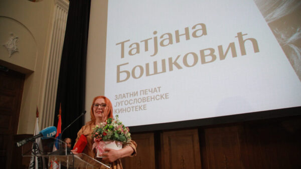 Tanja Bošković nagrađena priznanjem Pavle Vuisić na filmskom festivalu u Nišu – nagrada Pavle Vuisić