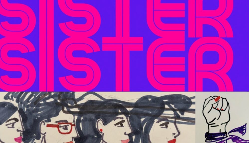 Teona Mitevska i Céline Sciamma pokreću Sister Sister inicijativu na Sarajevo Film Festivalu – Sister Sister inicijativa