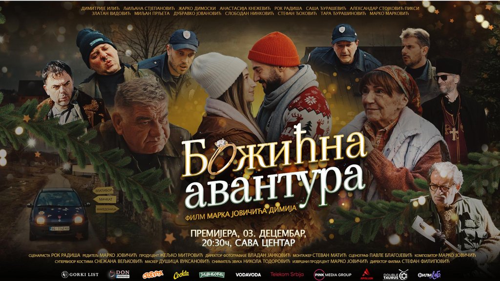 Marko Jovičić i 'Božićna avantura' osvajaju priznanje za najbolji film u Indiji