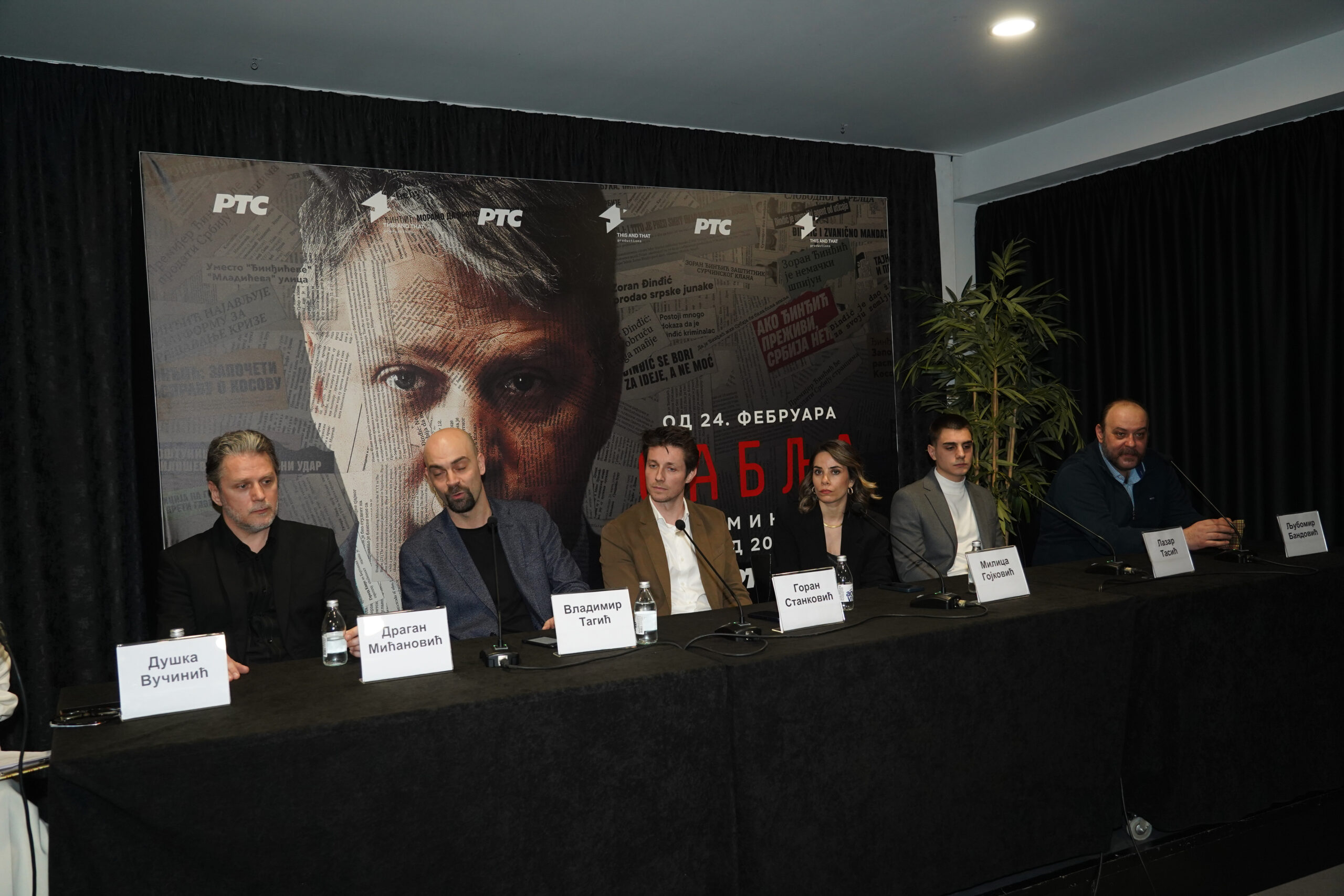 Goran Stanković režira 'Oče naš' — film o granicama vere i odgovornosti – Goran Stanković Oče naš film