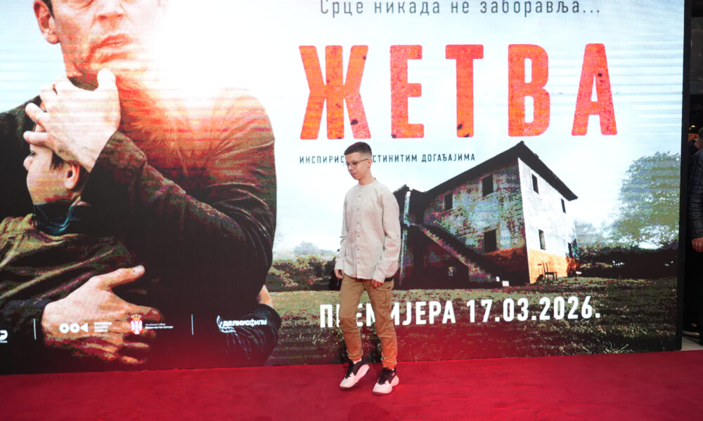 Sergej Tutić o svom iskustvu sa ulogom sina u filmu „Žetva“ u Nišu – izazov uloge sina