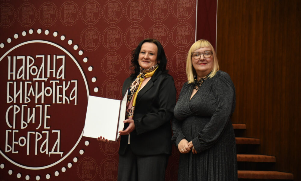 Biblioteke kao temelj kulture: Ljubav prema čitanju počinje u detinjstvu – biblioteke i čitanje