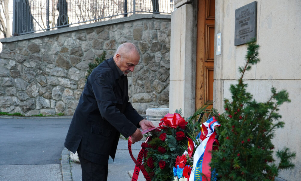 Promena naziva Srpskog istorijskog muzeja odlukom Vlade Srbije