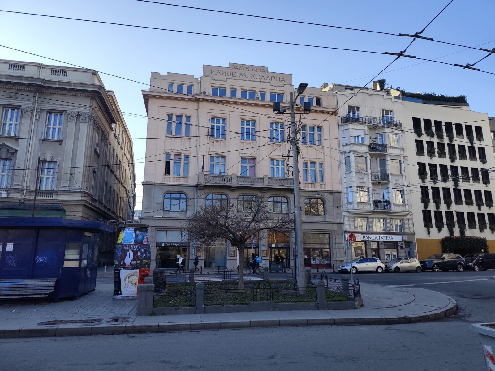 Kolarčeva zadužbina