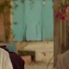 Sara Ishaq otvara Doha Film Festival 2026 sa igranim filmom 'The Station'