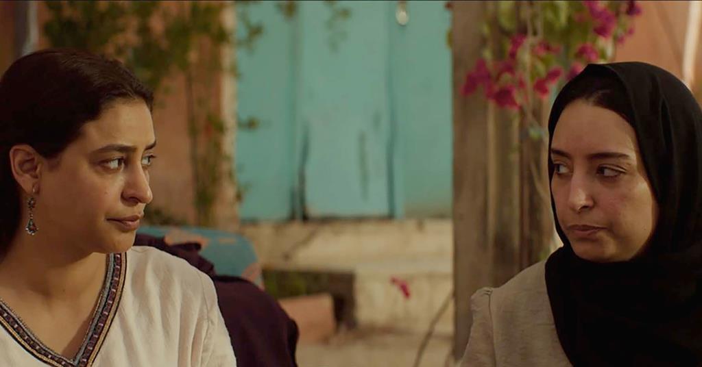 Sara Ishaq otvara Doha Film Festival 2026 sa igranim filmom 'The Station'