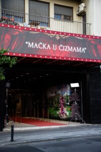 mačka u čizmama teatar odeon