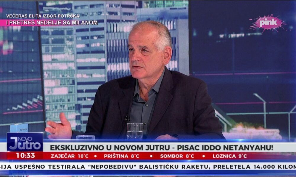 Promocija knjige Idoa Netanjahua izazvala snažne emocije u Bijeljini