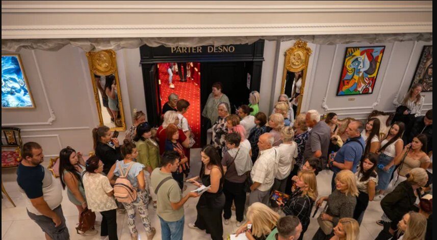 Julija i Romeo Teatar Odeon