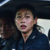 Na Hong-jin i Neon donose 'Hope' na digitalne platforme i Blu-Ray izdanje – film Hope