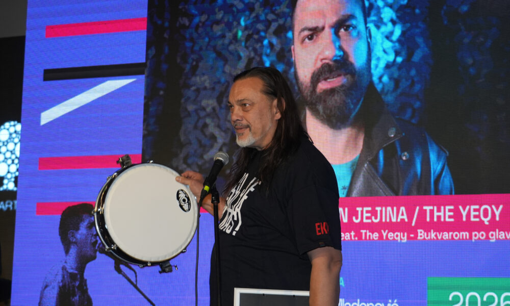 Koncert u Mts dvorani: Zajedno slavimo muziku grupe EKV početkom decembra