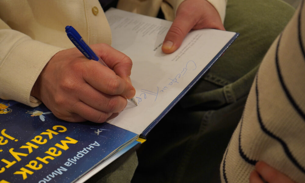 Italijanski institut donosi poseban književni program na Sajmu knjiga u Beogradu – književni program italijanskog instituta