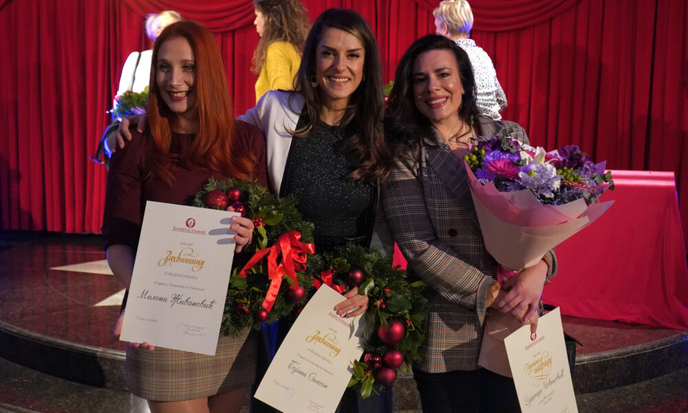 Pozorište na Terazijama pokreće baletski studio za ljubitelje mjuzikla – baletski studio za mjuzikl